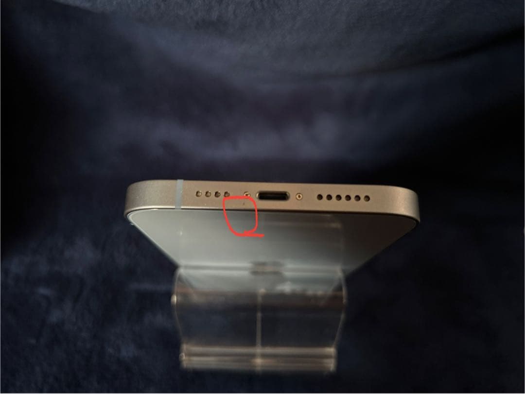 iPhone14 Plus（256GB） 香港版