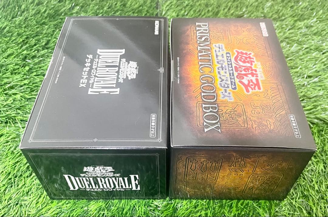 遊戯王　プリズマティックゴットボックス　デュエルロワイヤルデッキex セット