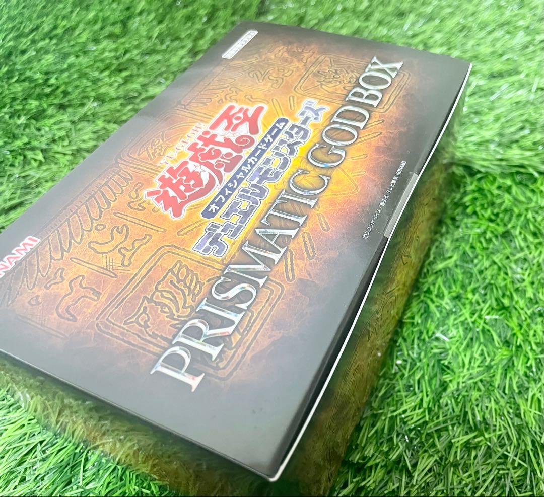 遊戯王　プリズマティックゴットボックス　デュエルロワイヤルデッキex セット