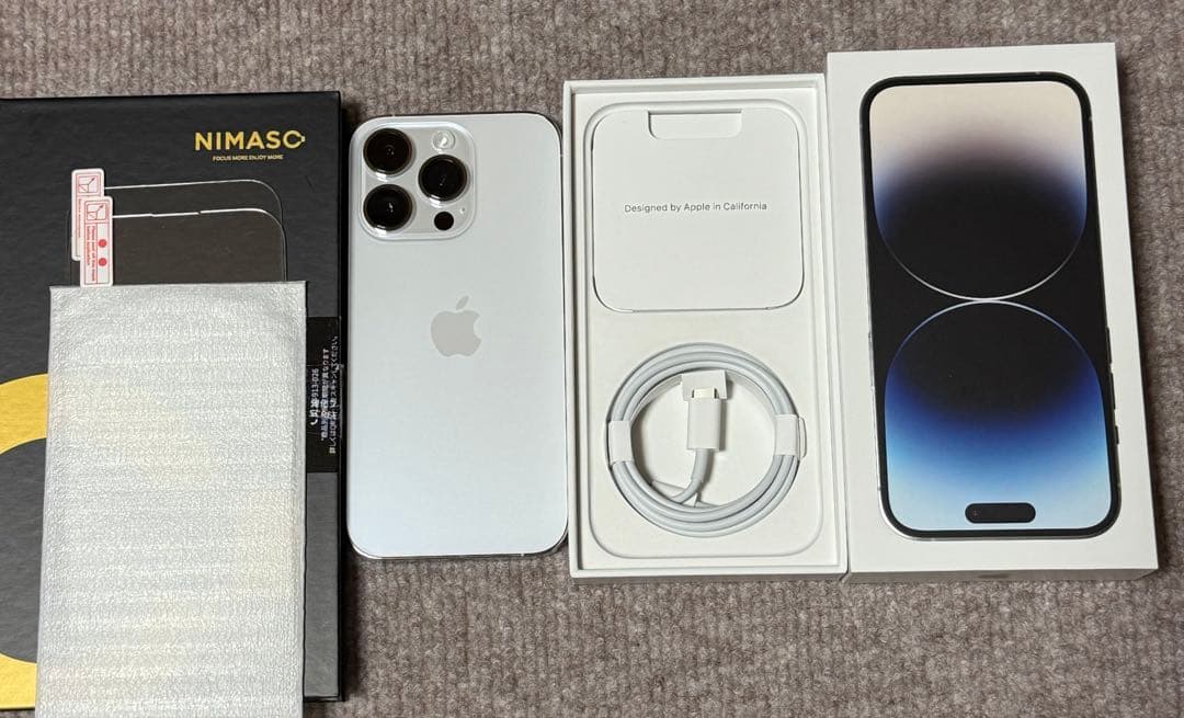 【美品】iPhone14Pro 128GB シルバー 本体 SIMフリー