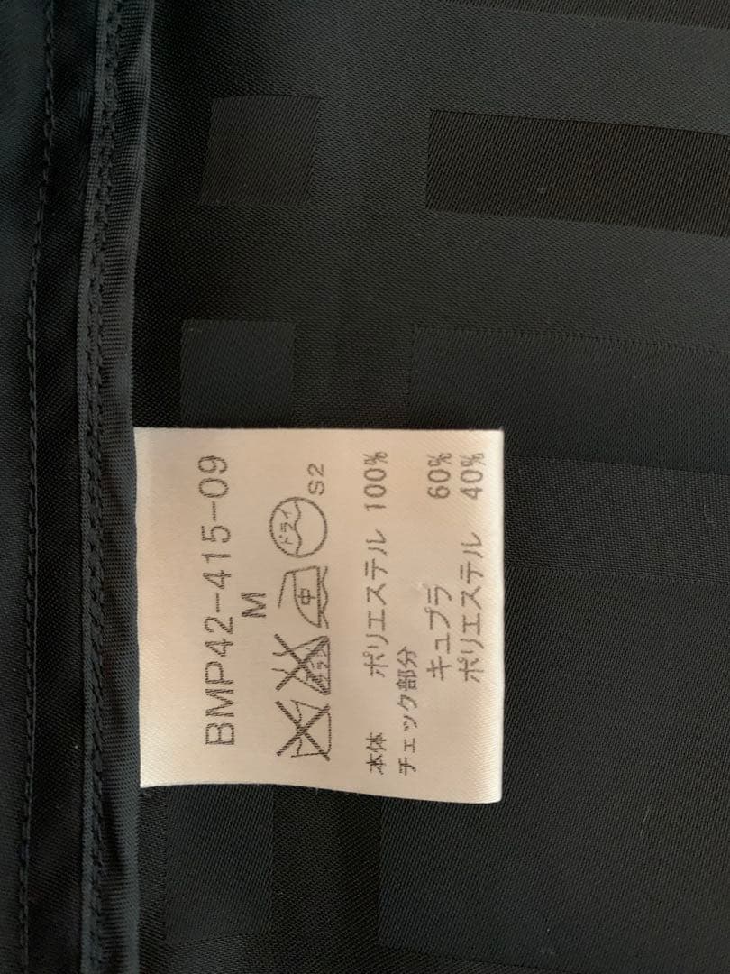 最終値下げ！極美品　BURBERRY黒 チェック柄 フルジップジャケット