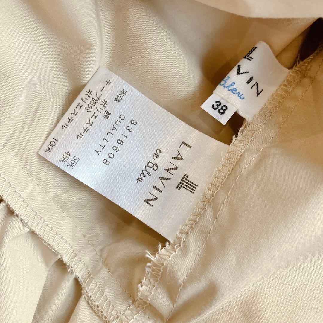 美品✦ฺランバンオンブルー　ストレッチブロードギャザーチュニック　裾フリル