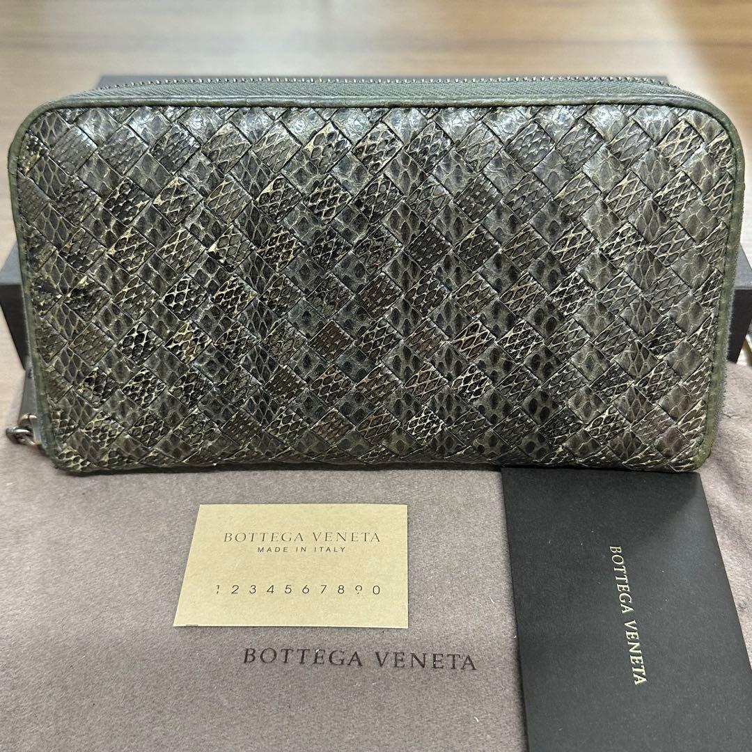 新品同様‼️ 希少　ボッテガヴェネタ　財布　長財布　バビロン　ラウンドファスナー