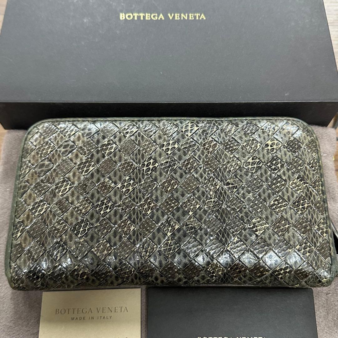 新品同様‼️ 希少　ボッテガヴェネタ　財布　長財布　バビロン　ラウンドファスナー