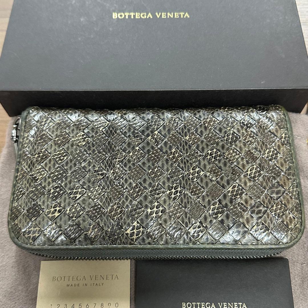 新品同様‼️ 希少　ボッテガヴェネタ　財布　長財布　バビロン　ラウンドファスナー