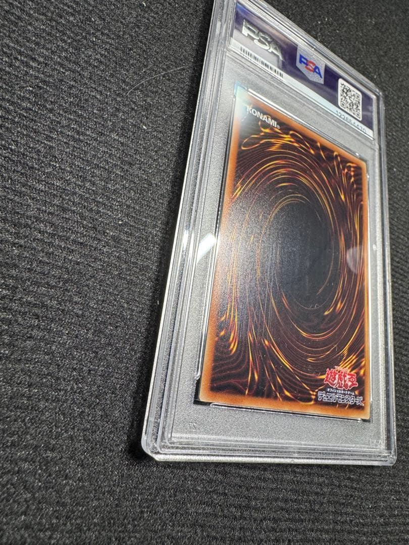 遊戯王 20TH JPC55 ブラック・マジシャン・ガール　psa10