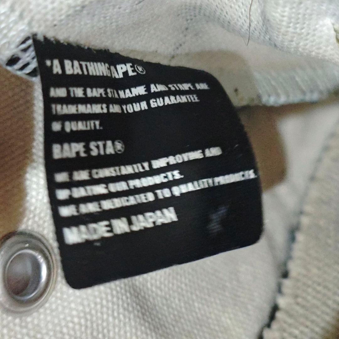 KAWS × BAPE コラボ 迷彩 スニーカー 27cm 青