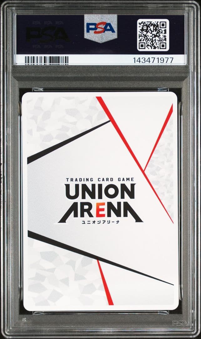 【PSA10】綾波レイ アクションポイント AP パラレル ①