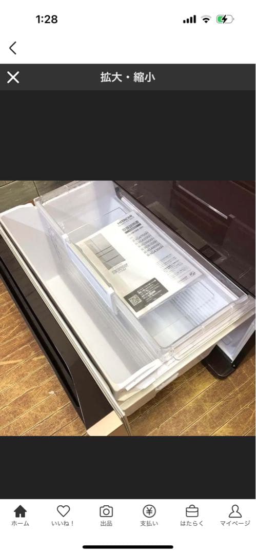 HITACHI冷蔵庫620L地域限定配送料無料6ドア