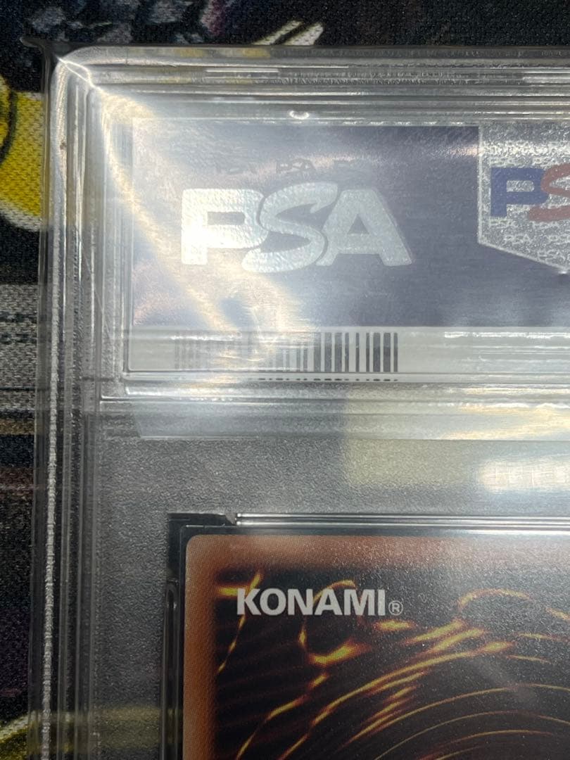 白*】様 PSA10 青眼の白龍 シークレットレア 海馬セット