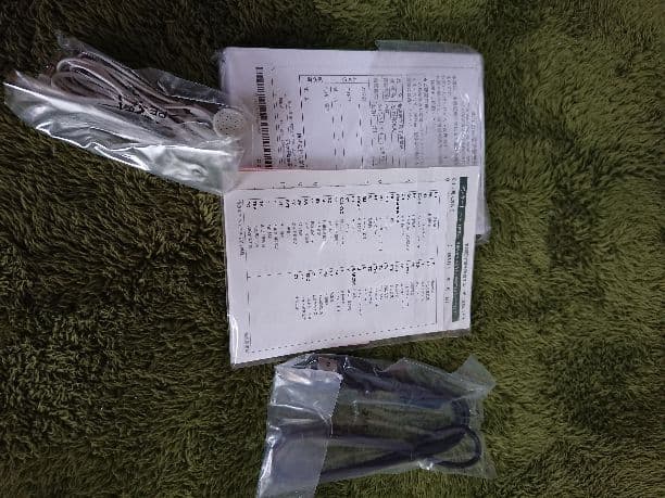 医学書院 看護電子辞書