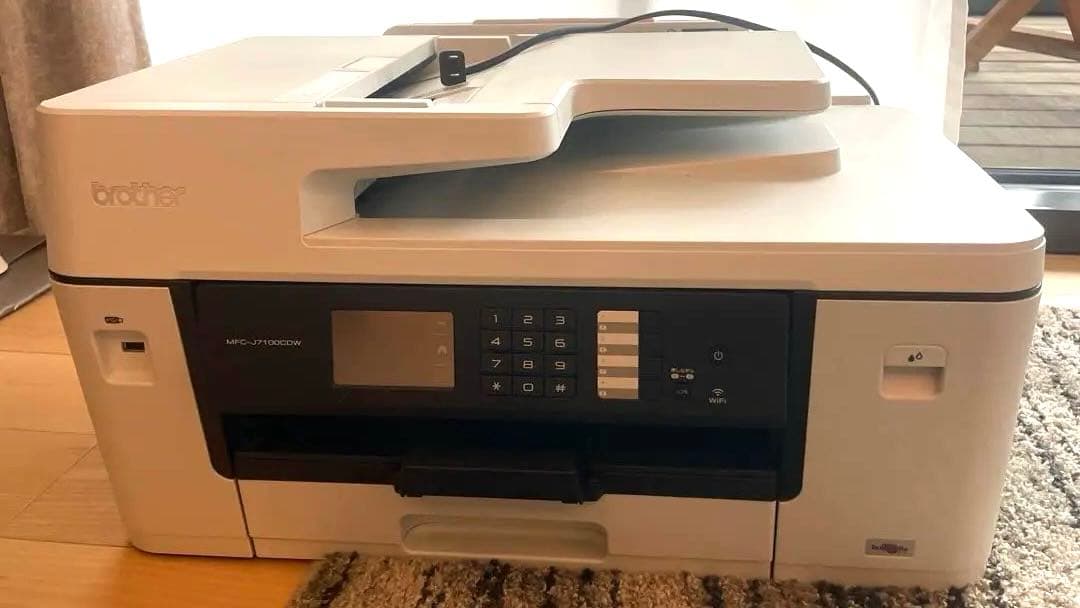 Brother MFC-J7100CDW ホワイト
