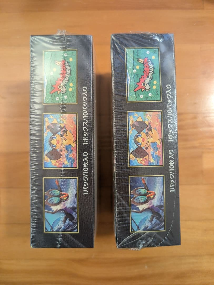 【未サーチ】新品　未開封　シュリンク付　メガドリームex　2BOX　◎丁寧梱包