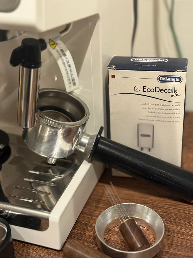 【お得セット】De’Longhi デロンギ ECP3220J-BK