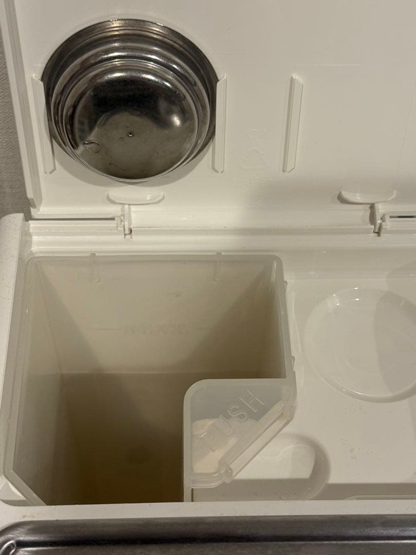 【お得セット】De’Longhi デロンギ ECP3220J-BK