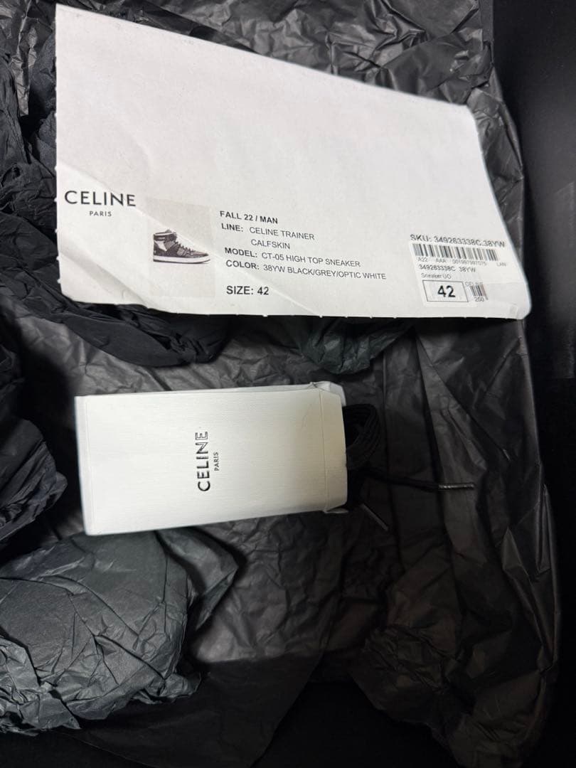 即購入⭕️ CELINE ハイカットスニーカー グレー ホワイト ブラック