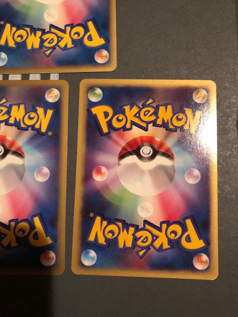 ポケモンカード デルタ種 等　まとめ売り五枚