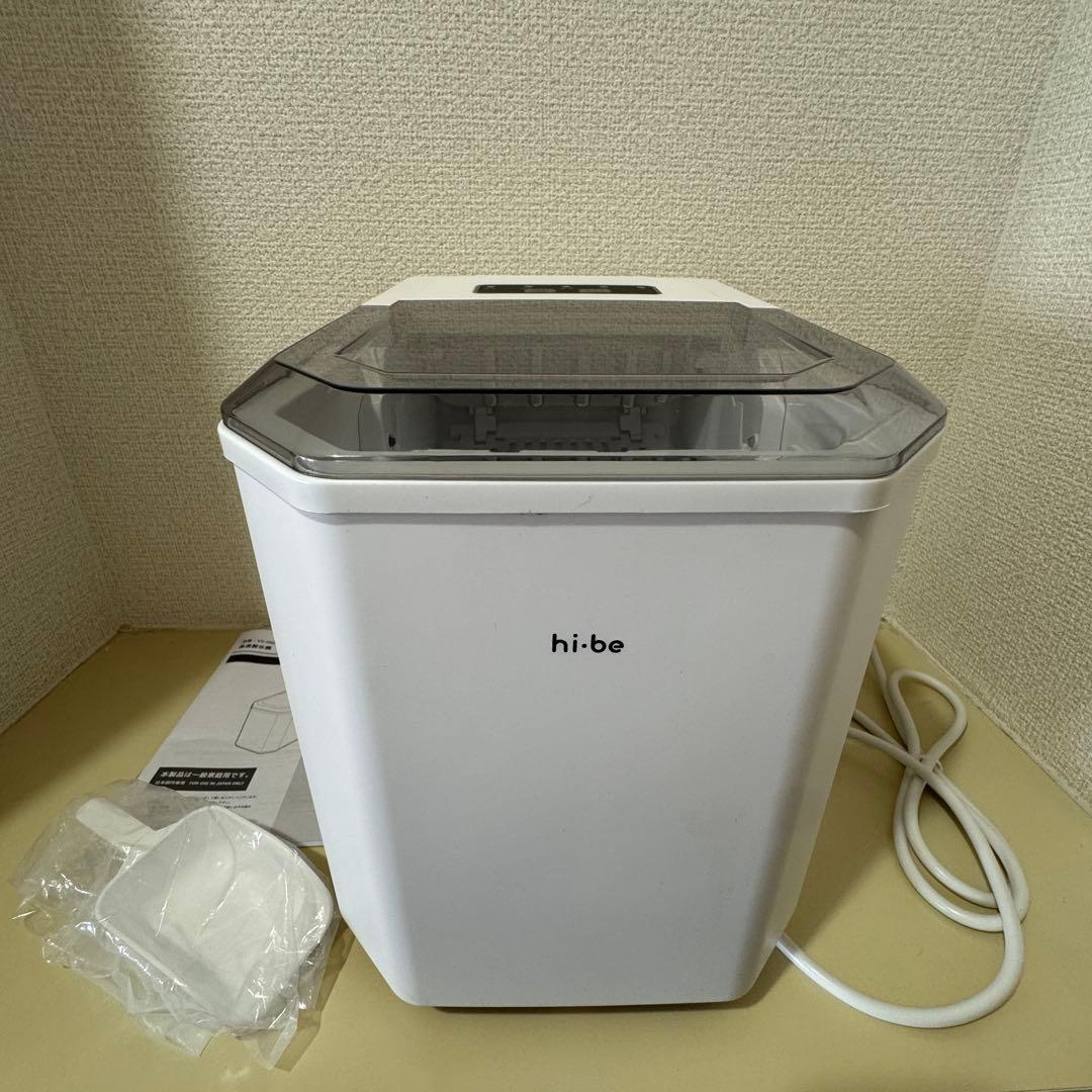 VERSOS ベルゾス 高速製氷機 VS-HI04BE