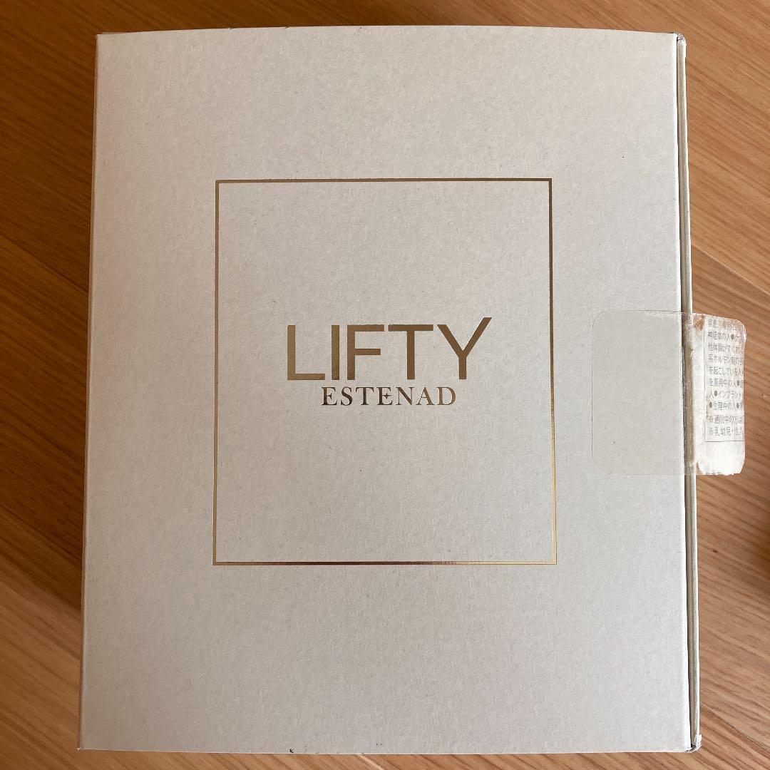 エステナード　リフティ　LIFTY ESTENAD