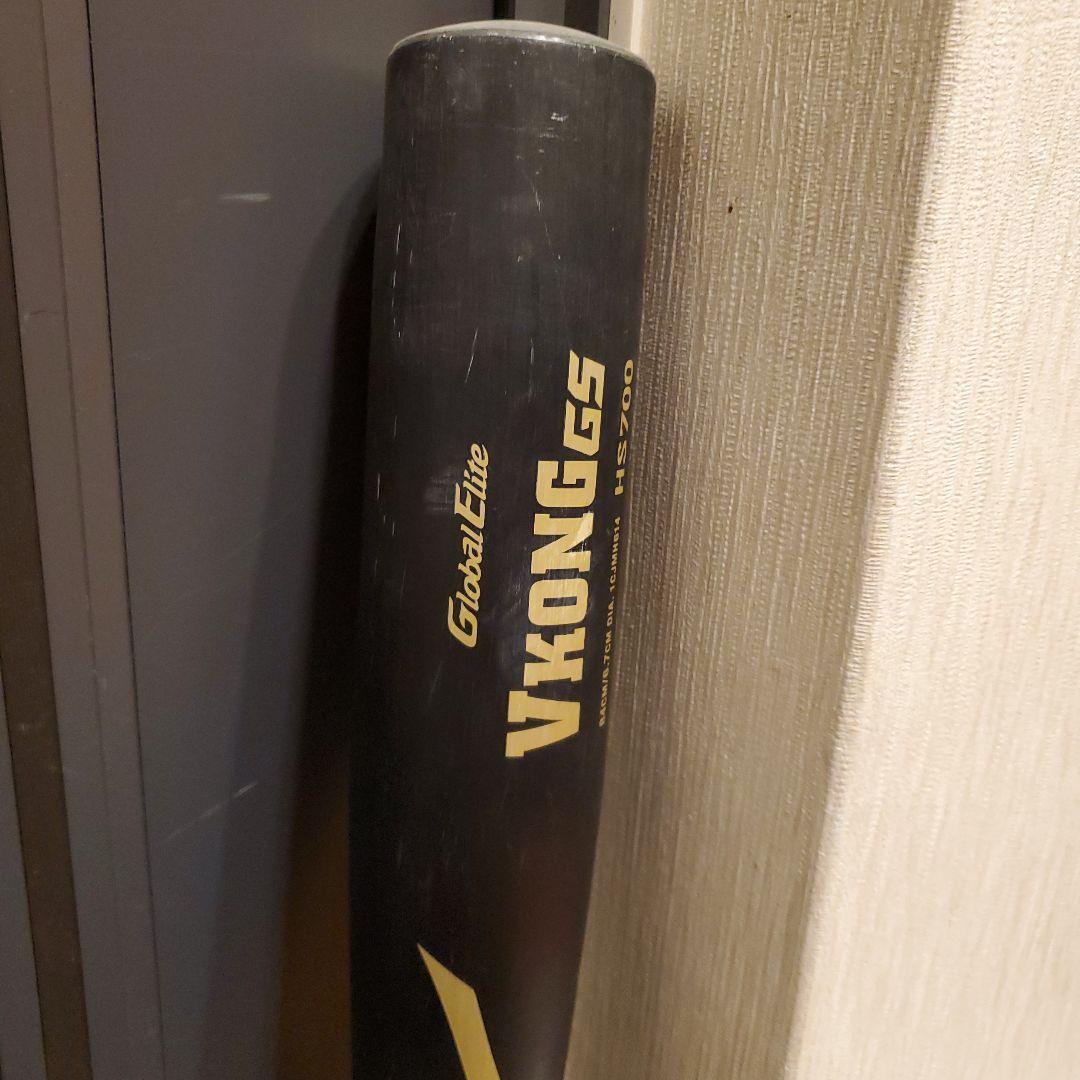 Mizuno グローバルエリートVKONGS 中学硬式バット 84cm 810g