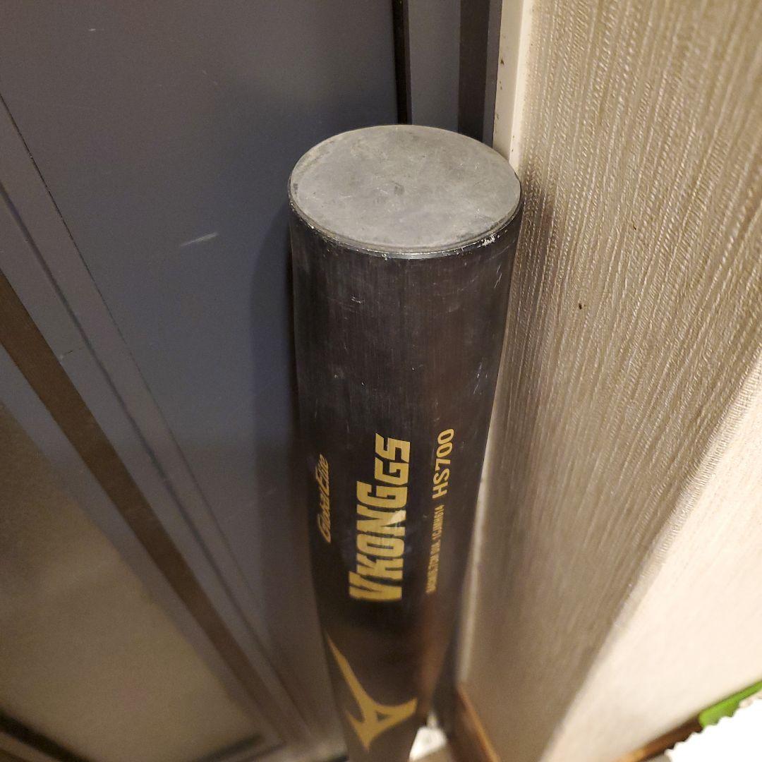 Mizuno グローバルエリートVKONGS 中学硬式バット 84cm 810g