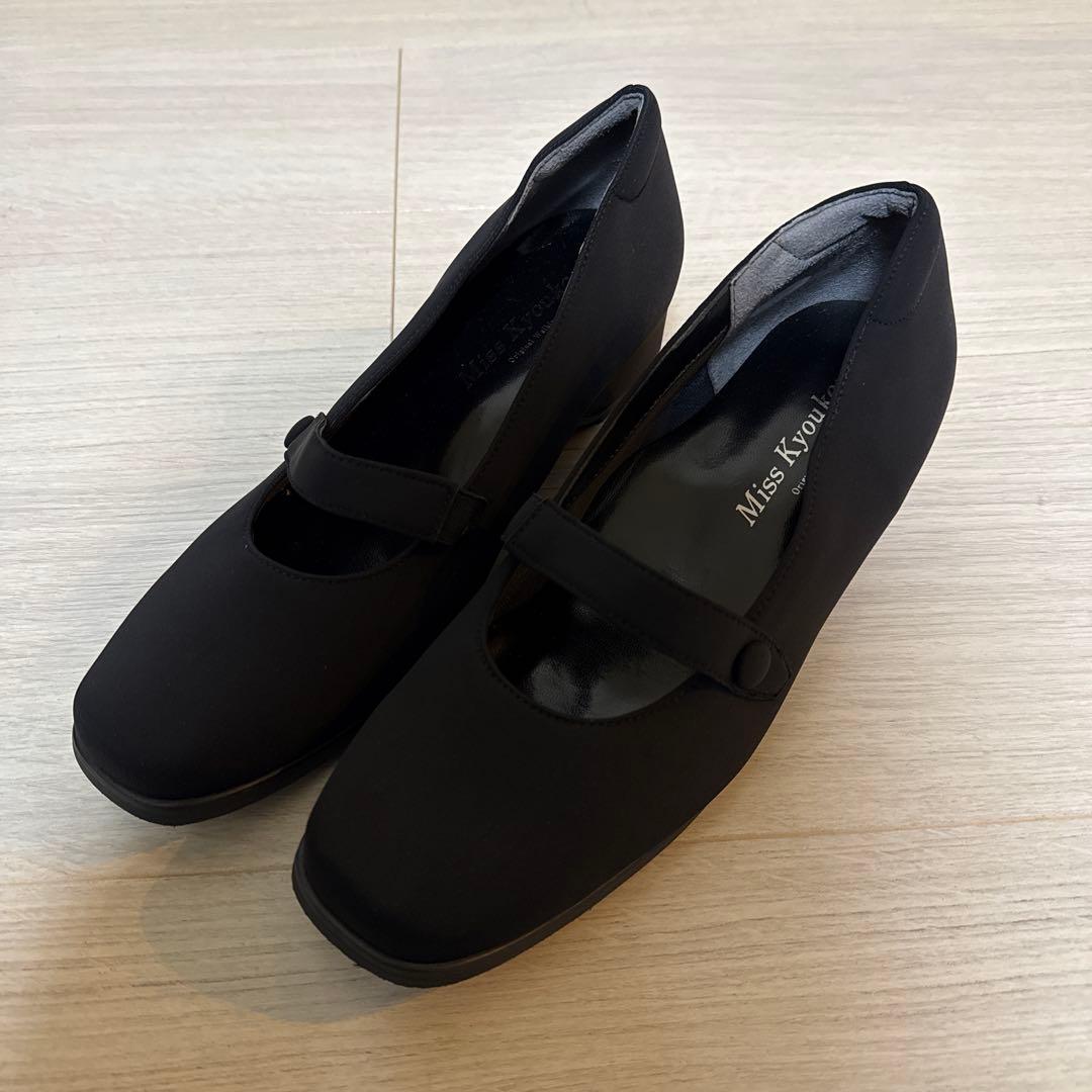 未使用　ミスキョウコ 撥水 フォーマル コンフォートパンプス ストラップ 黒