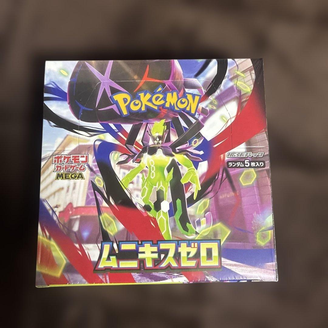 【シュリンク付き】ポケモンカード ムニキスゼロ 1box