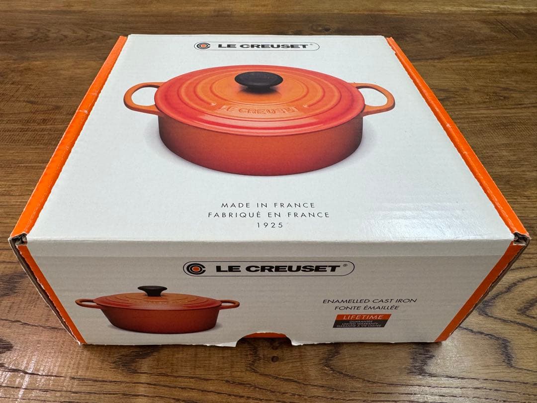 【美品】【お値下げ】ル・クルーゼ　ココットロンド　20センチ