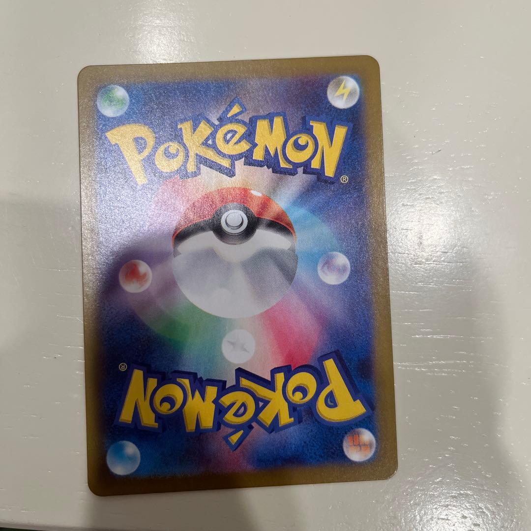 【ポケカ】ヒロシマのピカチュウ　プロモ　261/SV-P カナリィSR