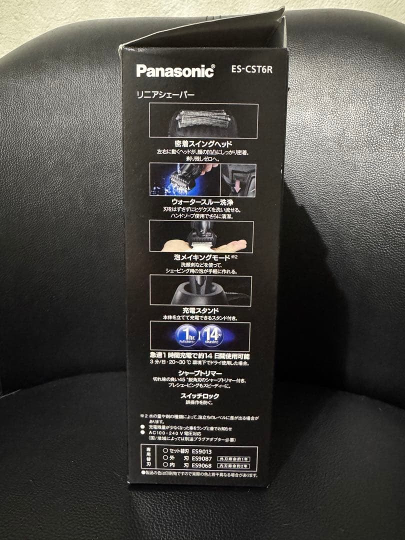 Panasonic ES-CST6R メンズ電気シェーバー