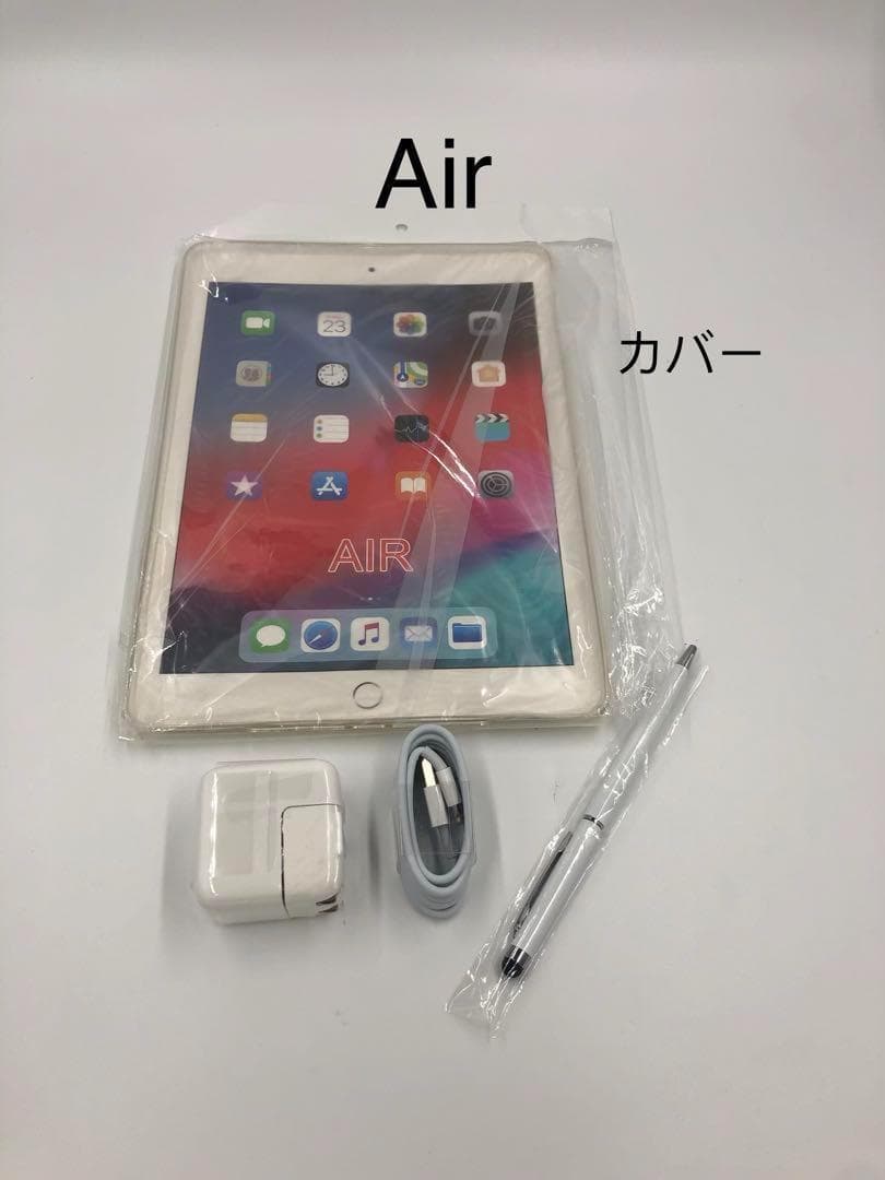 iPad Air1 64gb シルバー