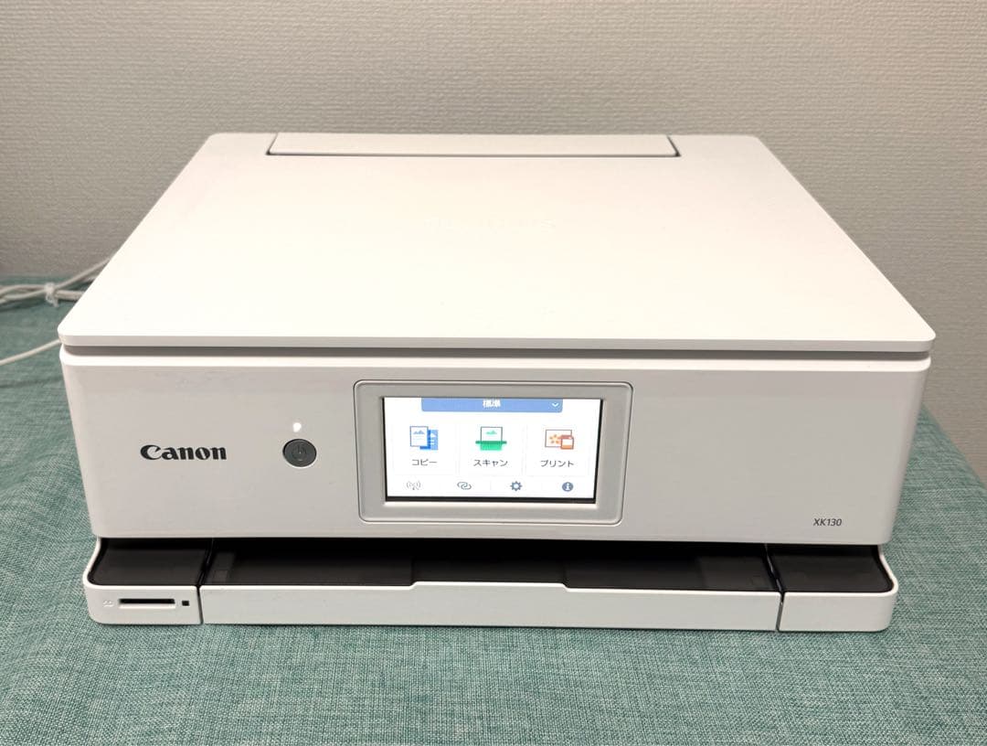 Canon PIXUS XK130 2024年製