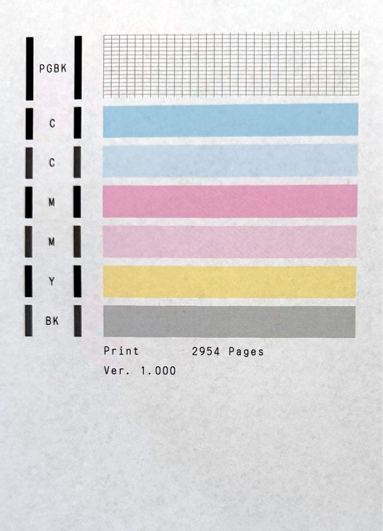 Canon PIXUS XK130 2024年製