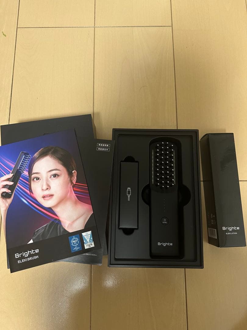 Brighte ELEKIBRUSH 美顔器 エレキブラシ