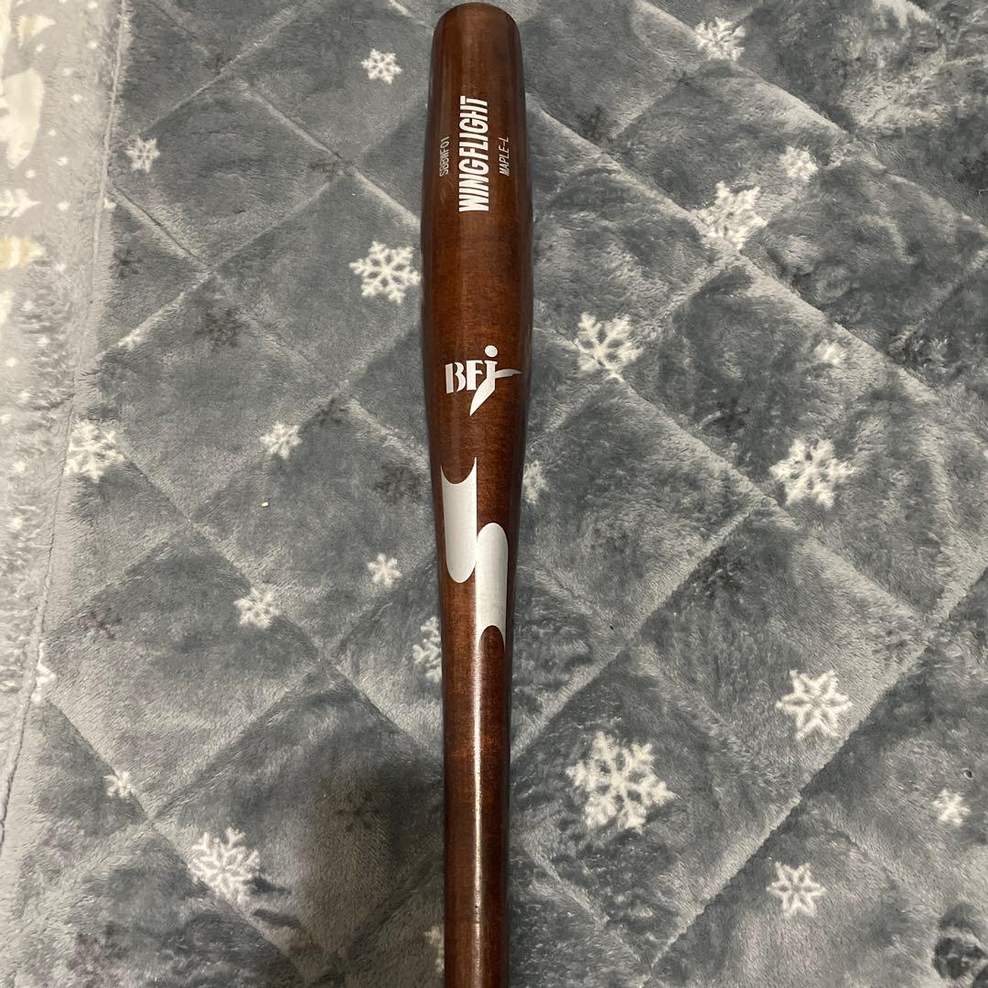 SSK WINGFLIGHT 硬式用 魚雷(トルピード)バット メイプル