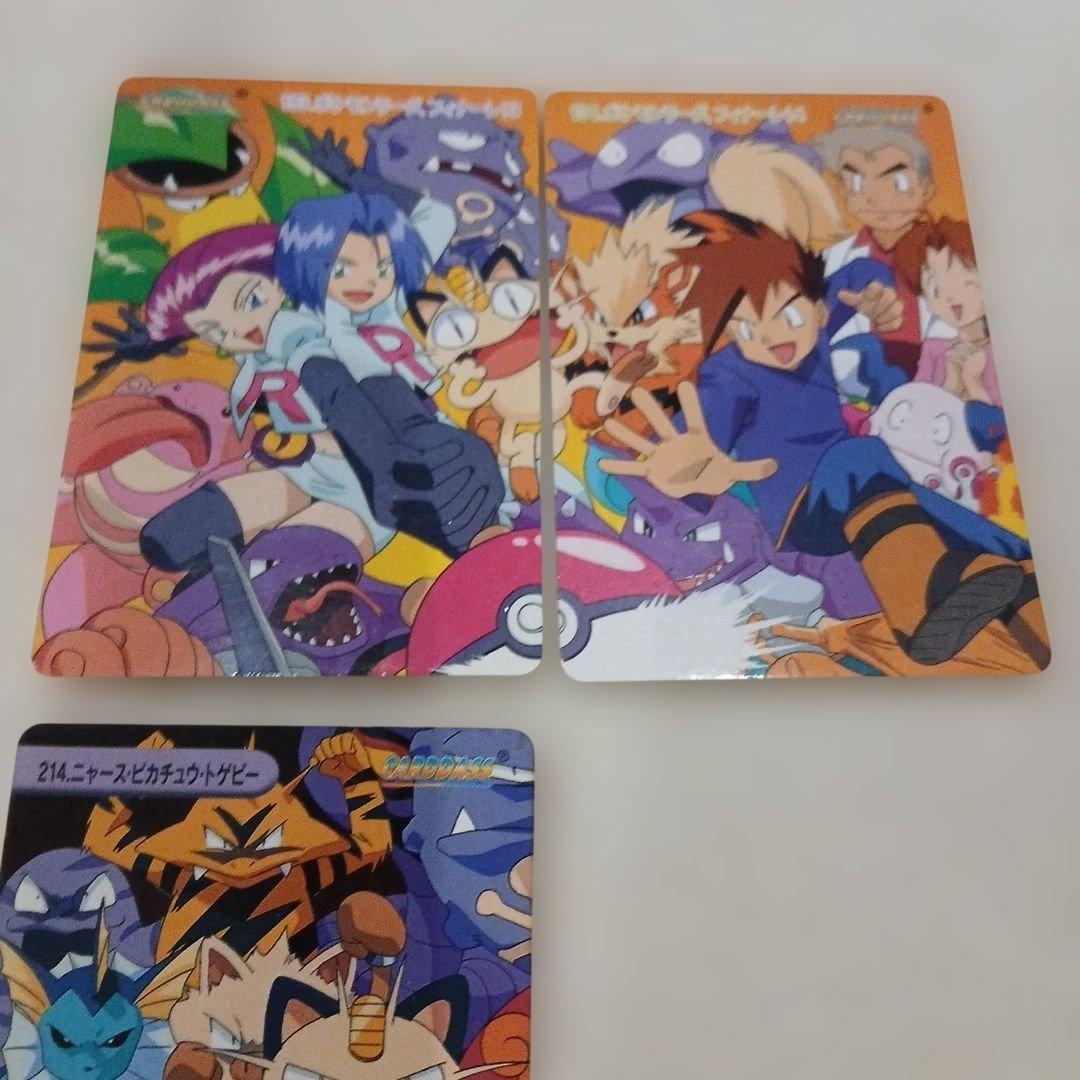 ポケモン　カードダス　アニメコレクション　フィナーレ