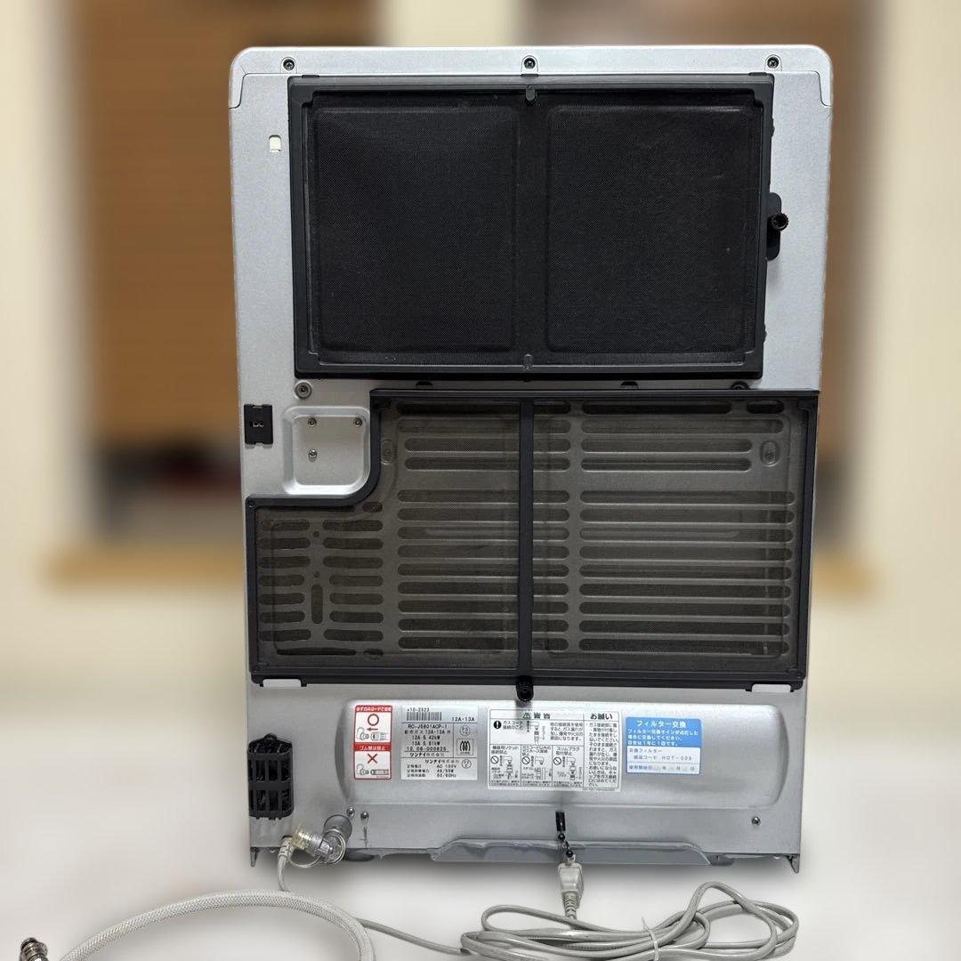 Rinnai ガスファンヒーター 都市ガス用 〜21畳 ハイグレードモデル