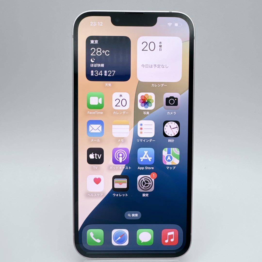 【未使用に近い】iPhone 13 ピンク 256GB SIMフリー 本体