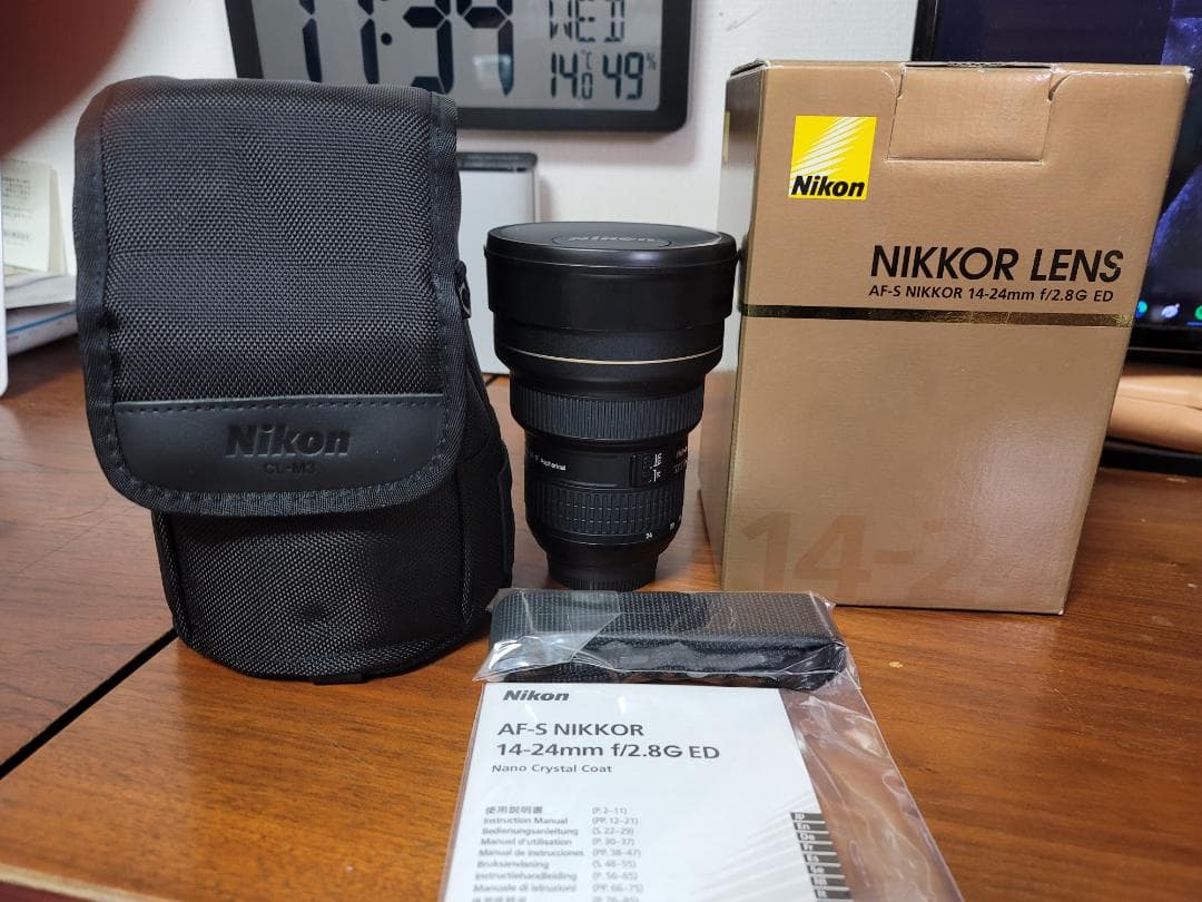 ニコン AF-S nikkor 14-24mm 1:2.8G ED 美品