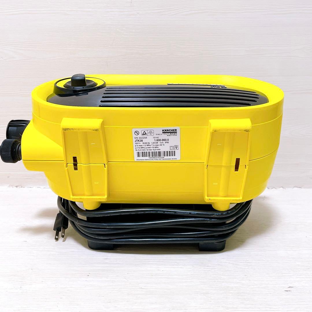 美品 KARCHER JTK38 ケルヒャー 高圧洗浄機 家庭用 洗車 洗浄