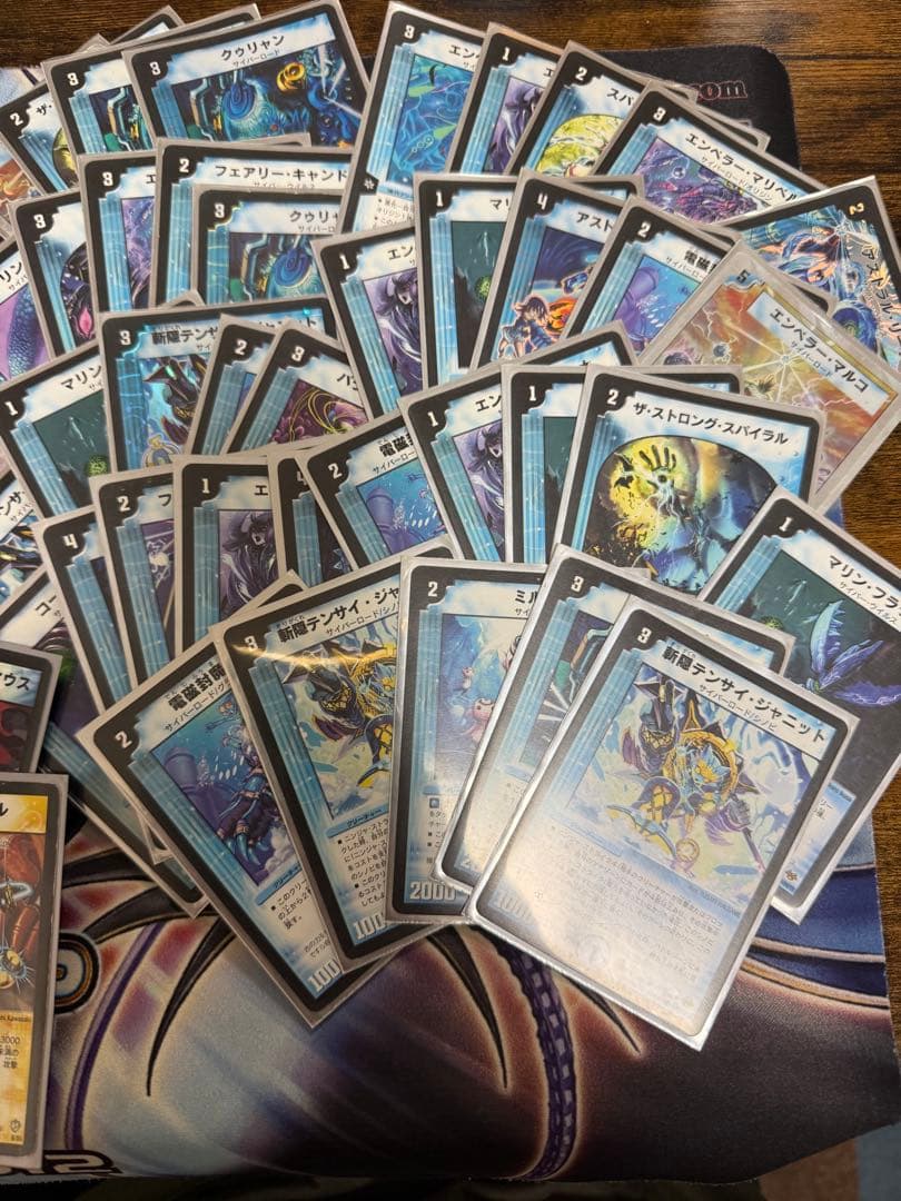 デュエルマスターズ トレーディングカードセット カイザーフェニックス