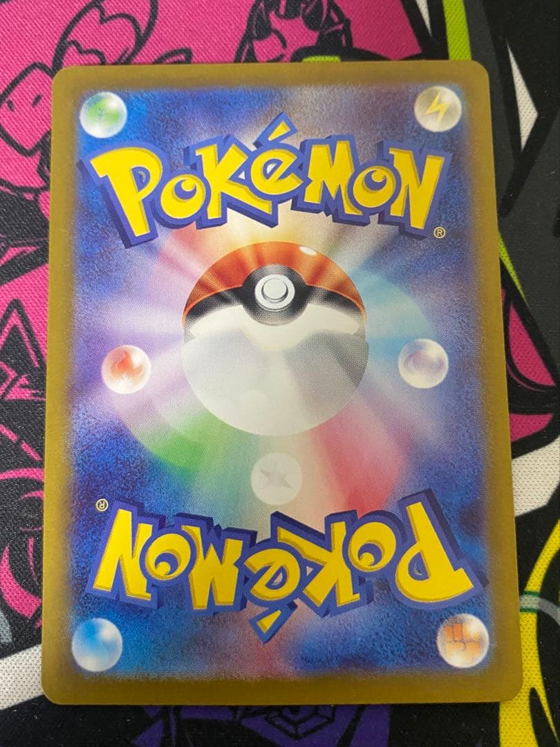 ポケモンカードar まとめ売り