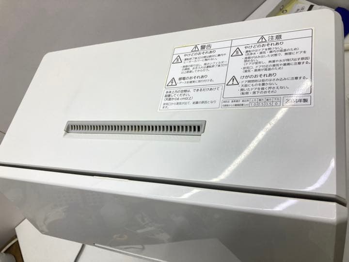 Panasonic NP-TCM2 小型 食洗機 簡易清掃済み 棚c5