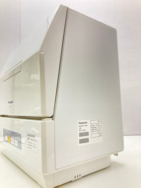 Panasonic NP-TCM2 小型 食洗機 簡易清掃済み 棚c5