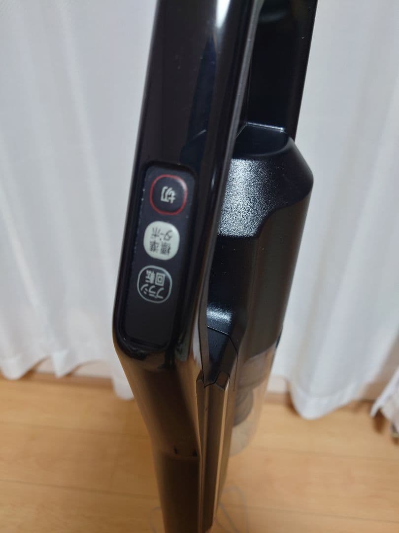 アイリスオーヤマ SCD-184P-B ブラック値下げ