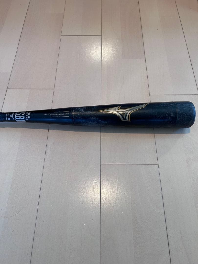 ミズノ　ビヨンドマックスレガシー少年軟式用バット 78cm（専用ケース付き）