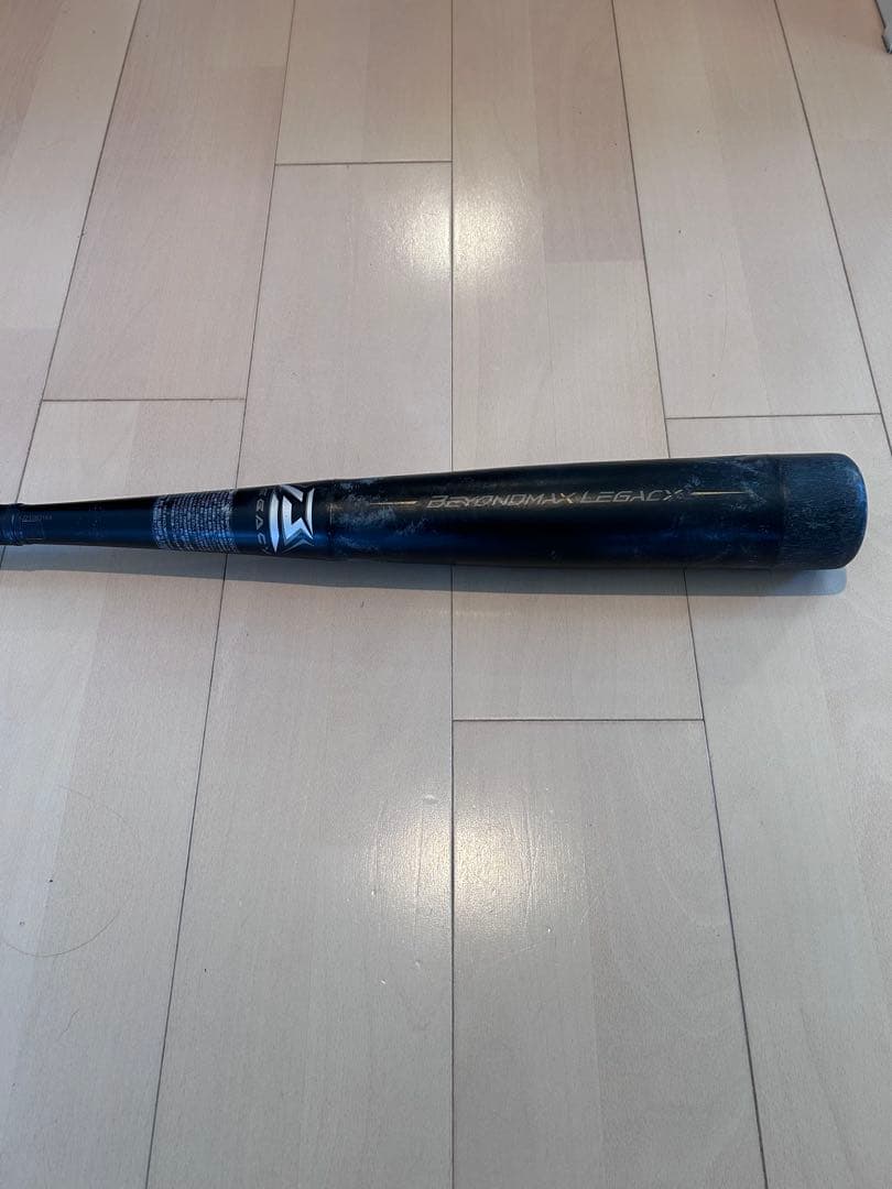 ミズノ　ビヨンドマックスレガシー少年軟式用バット 78cm（専用ケース付き）