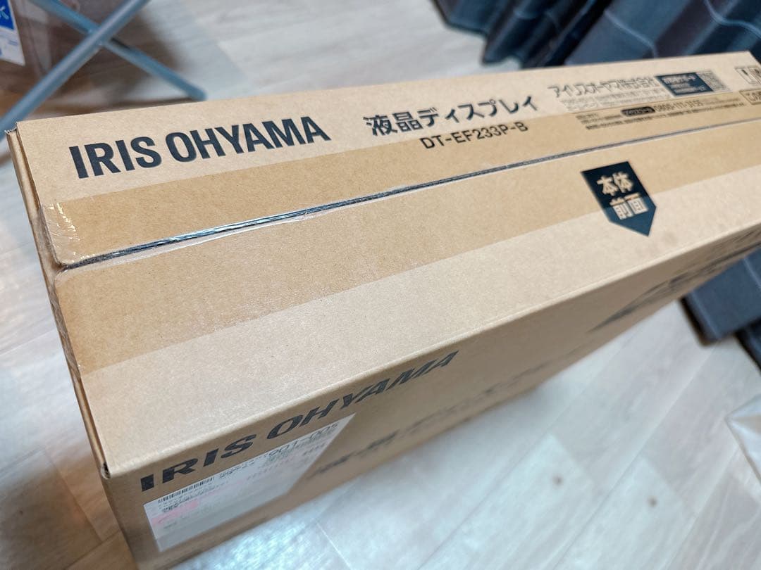 IRIS OHYAMA 液晶ディスプレイ DT-EF233P-B 23.8V型