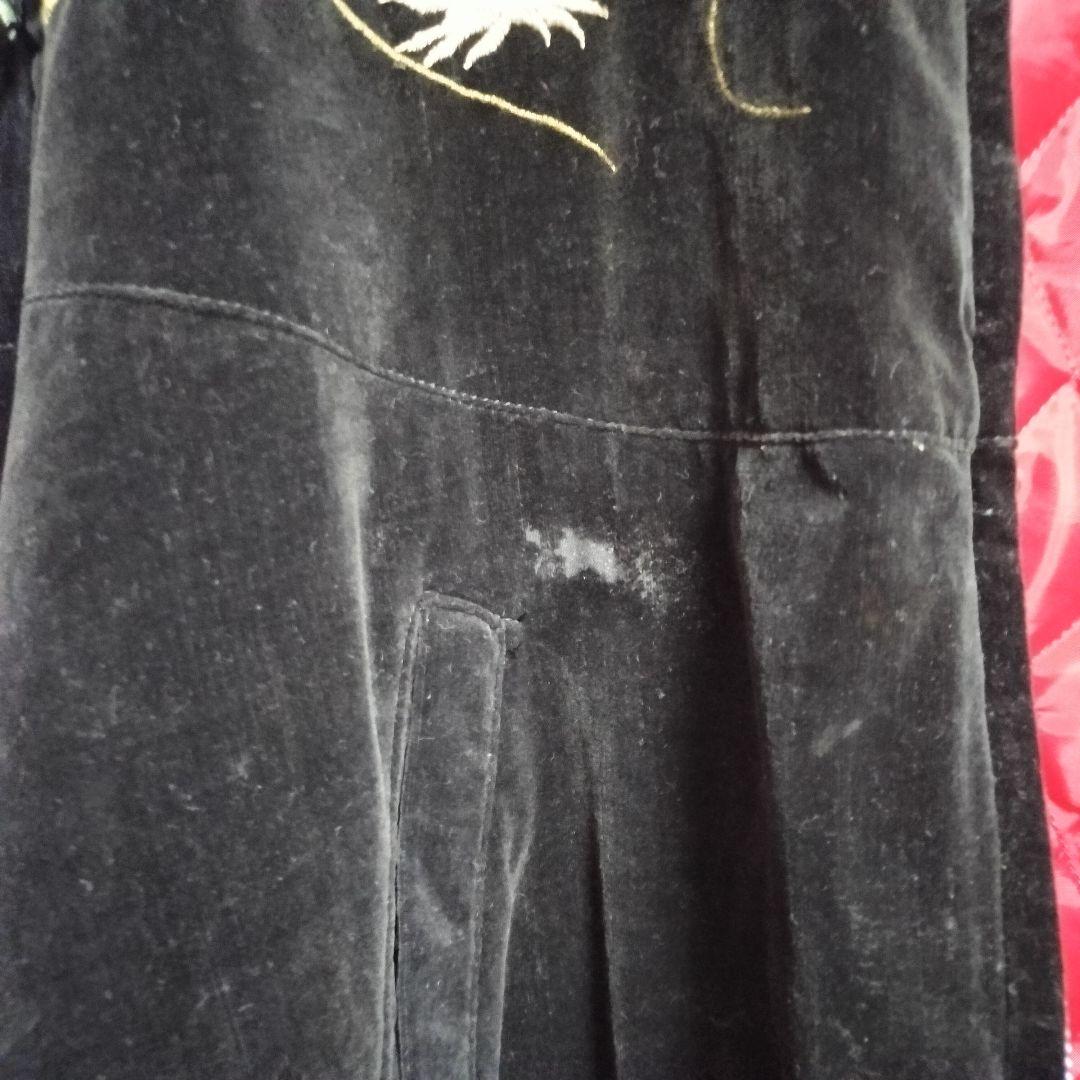 スカジャン　ジャケット