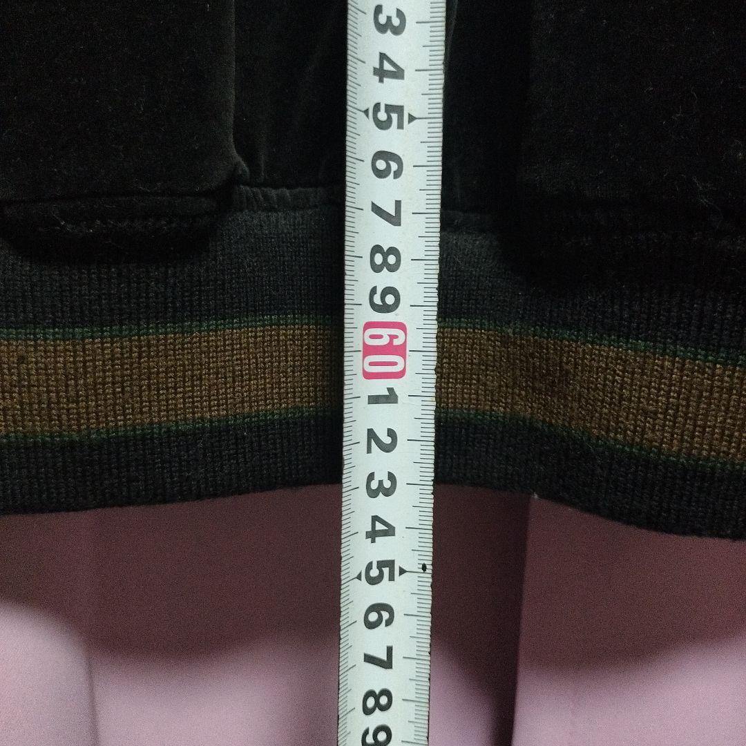 スカジャン　ジャケット